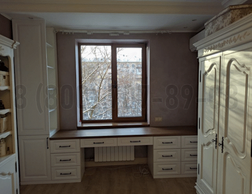 Рабочая зона модель r016 купить в Зарайске
