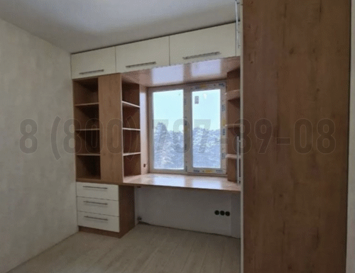 Рабочая зона модель r030 купить в Зарайске