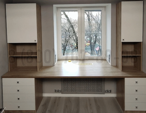 Рабочая зона модель r043 купить в Зарайске