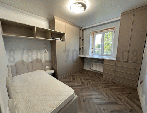 Рабочая зона модель r052 купить в Зарайске