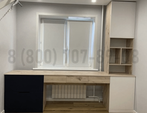 Рабочая зона модель r073 купить в Зарайске