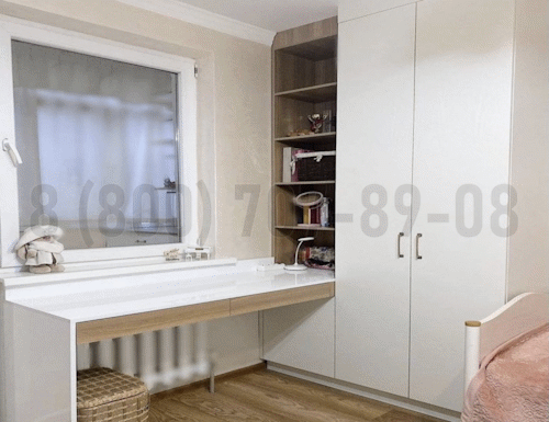 Рабочая зона модель r074 купить в Зарайске