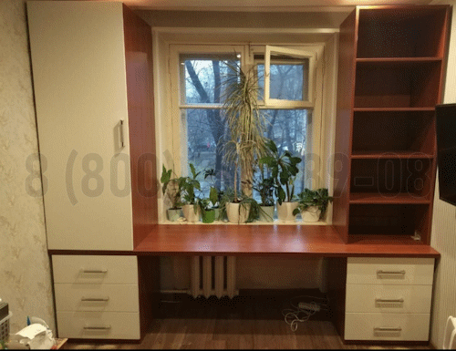 Рабочая зона модель r085 купить в Зарайске