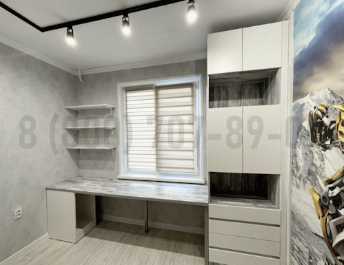 Рабочая зона модель r087 купить в Зарайске