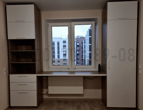 Рабочая зона модель r091 купить в Зарайске
