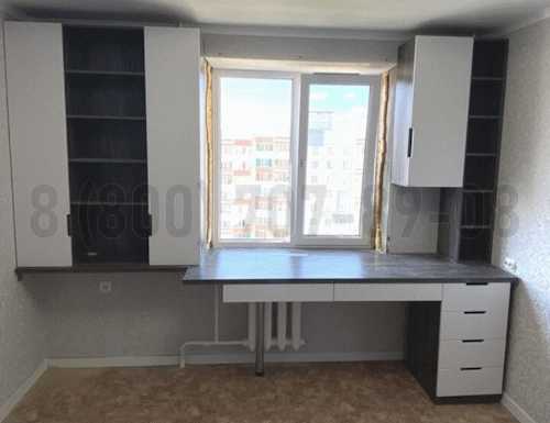 Рабочая зона модель r098 купить в Зарайске