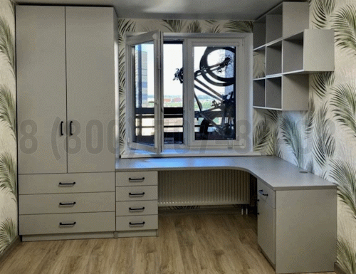 Рабочая зона модель r099 купить в Зарайске