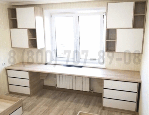 Рабочая зона модель r105 купить в Зарайске