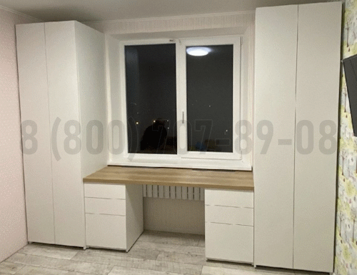 Рабочая зона модель r130 купить в Зарайске