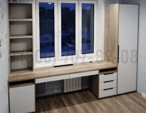 Рабочая зона модель r134 купить в Зарайске