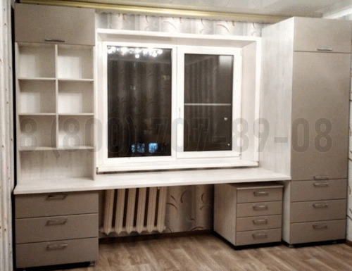 Рабочая зона модель r142 купить в Зарайске