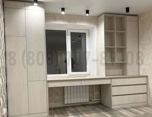 Рабочая зона модель r148 купить в Зарайске