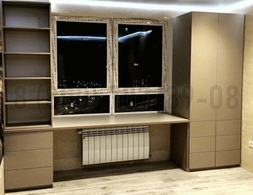 Рабочая зона модель r150 купить в Зарайске