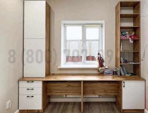 Рабочая зона модель r152 купить в Зарайске