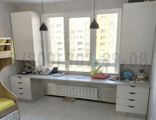Рабочая зона модель r159 купить в Зарайске