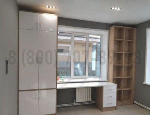 Рабочая зона модель r160 купить в Зарайске
