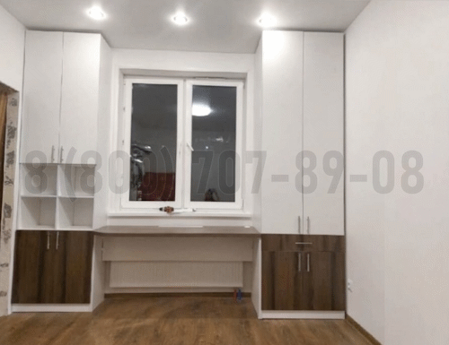 Рабочая зона модель r166 купить в Зарайске