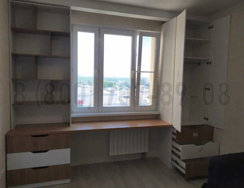 Рабочая зона модель r178 купить в Зарайске