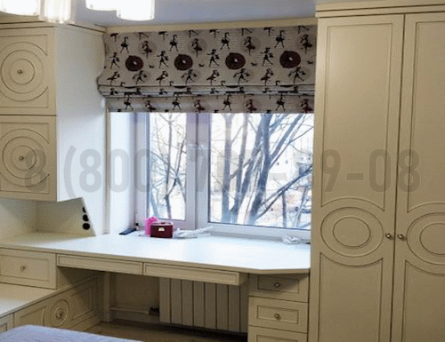 Рабочая зона модель r193 купить в Зарайске