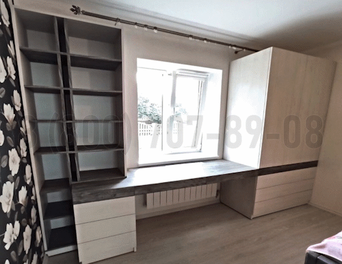 Рабочая зона модель r195 купить в Зарайске