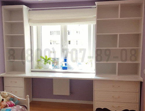 Рабочая зона модель r199 купить в Зарайске