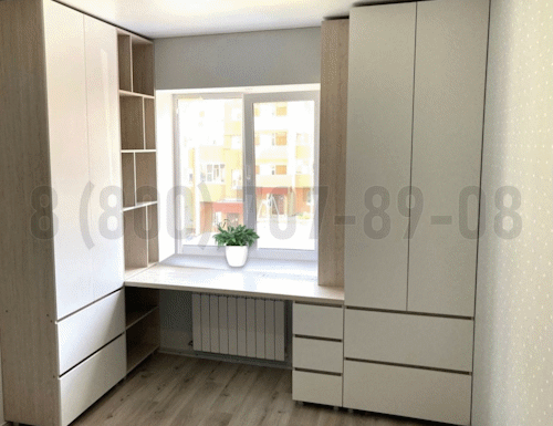 Рабочая зона модель r226 купить в Зарайске