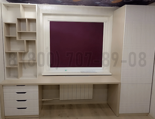 Рабочая зона модель r231 купить в Зарайске