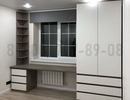 Рабочая зона модель r233 купить в Зарайске