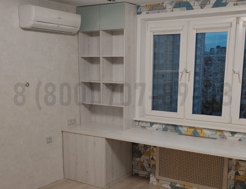 Рабочая зона модель r237 купить в Зарайске