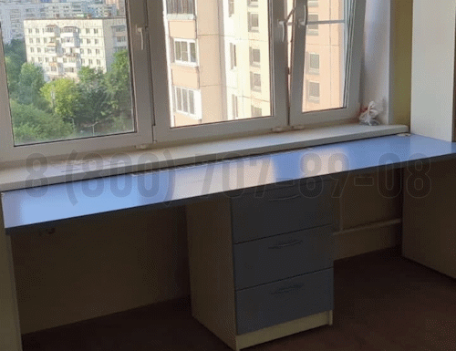 Рабочая зона модель r238 купить в Зарайске