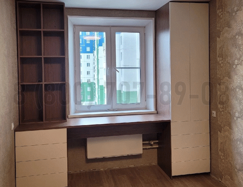Рабочая зона модель r242 купить в Зарайске