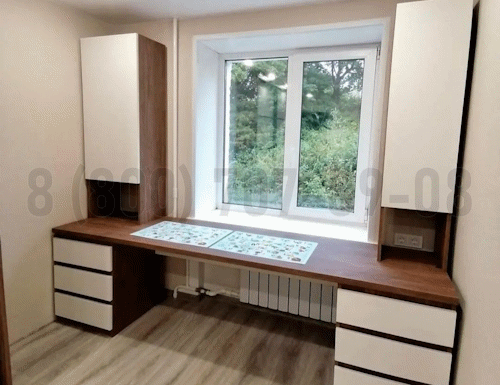 Рабочая зона модель r246 купить в Зарайске