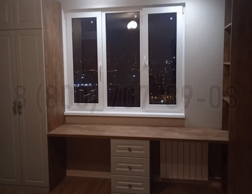 Рабочая зона модель r251 купить в Зарайске