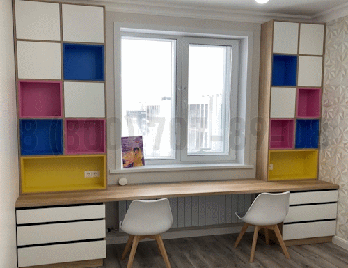 Рабочая зона модель r252 купить в Зарайске