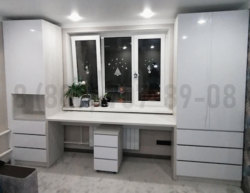 Рабочая зона модель r255 купить в Зарайске
