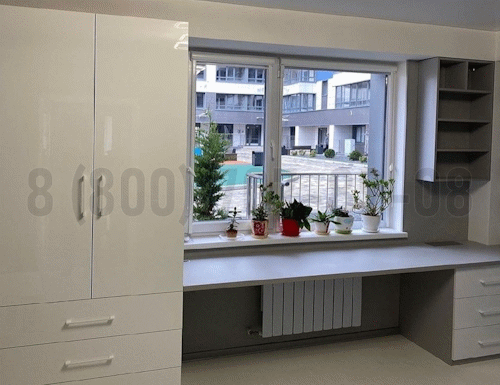 Рабочая зона модель r256 купить в Зарайске