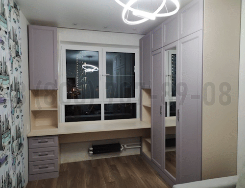 Рабочая зона модель r258 купить в Зарайске