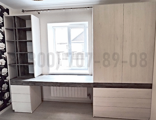 Рабочая зона модель r265 купить в Зарайске