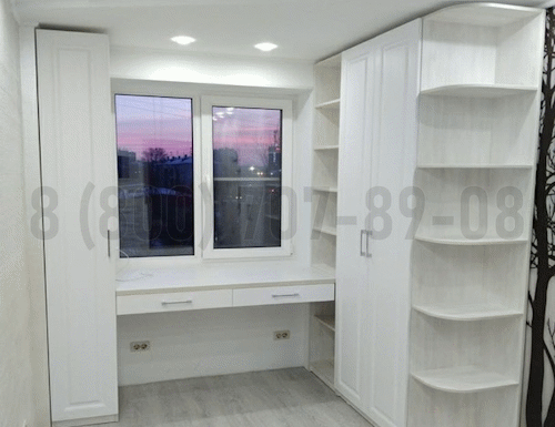 Рабочая зона модель r270 купить в Зарайске