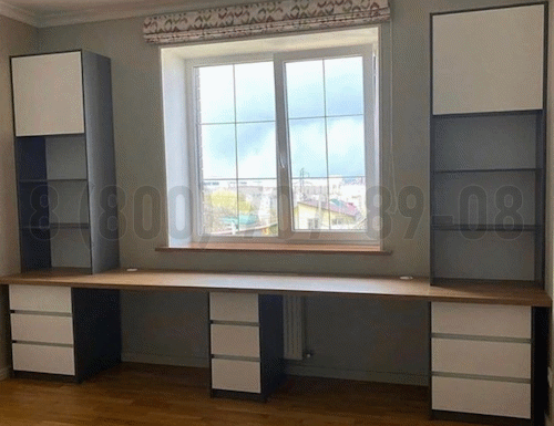 Рабочая зона модель r275 купить в Зарайске