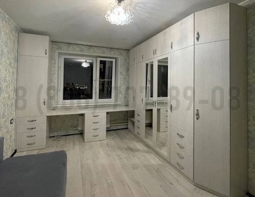 Рабочая зона модель r290 купить в Зарайске