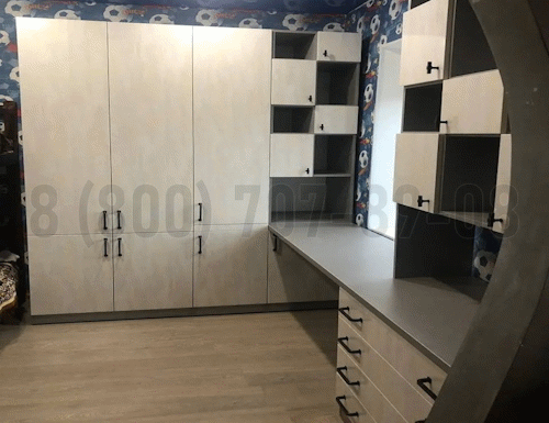 Рабочая зона модель r300 купить в Зарайске