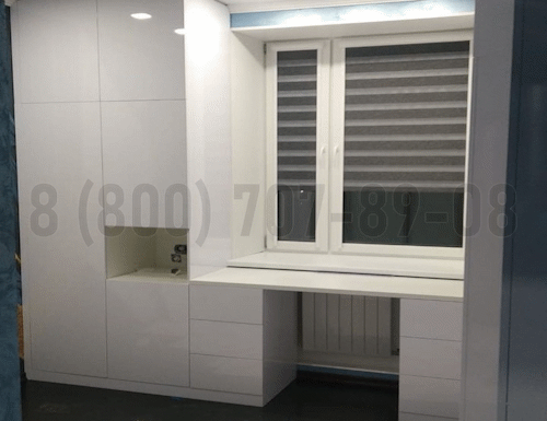 Рабочая зона модель r304 купить в Зарайске