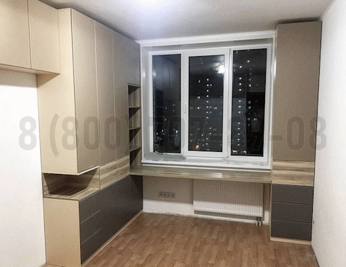 Рабочая зона модель r325 купить в Зарайске