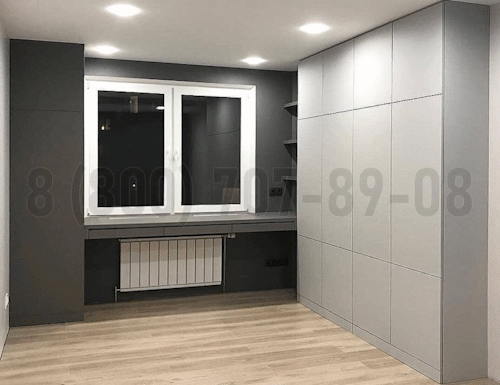 Рабочая зона модель r326 купить в Зарайске