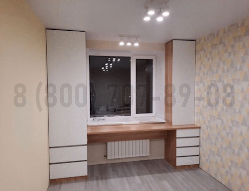 Рабочая зона модель r327 купить в Зарайске