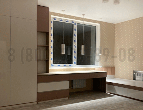 Рабочая зона модель r330 купить в Зарайске