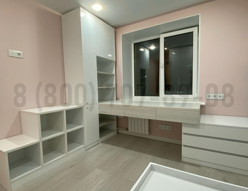 Рабочая зона модель r337 купить в Зарайске