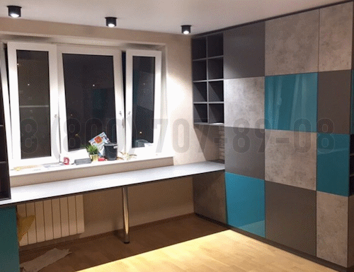 Рабочая зона модель r344 купить в Зарайске