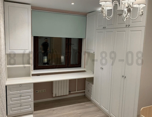 Рабочая зона модель r346 купить в Зарайске